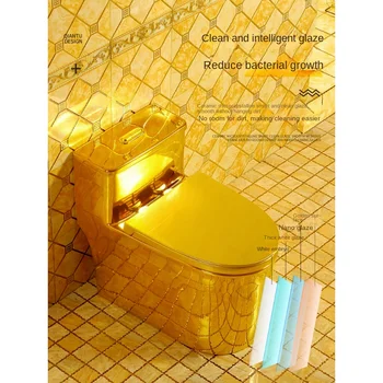 Новый золотой сифон для унитаза Super swirl большого диаметра, экономящий воду, бесшумный унитаз, местный роскошный золотой унитаз, ванная комната в маленькой квартире Изображение