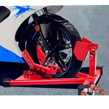 Передняя шина мотоцикла, колесный блок, самоблокирующаяся рама, подходит для большинства шин 15 