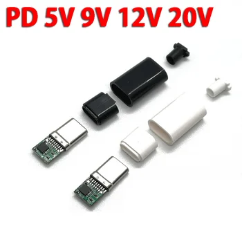 Плата-приманка PD/QC Быстрая зарядка 5 В 9 В 12 В 15 В 20 В модуль PD 2 3,0 DC триггерный кабель USB Type-C штекер QC4 разъем для зарядки Изображение