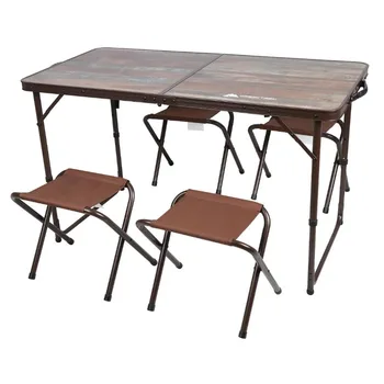 Прочный стол и табуретки из стали и алюминия, открытые размеры 19,29 