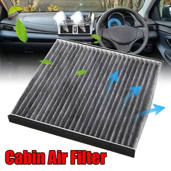Салонный воздушный фильтр для кондиционирования Воздуха из углеродного волокна для Toyota Solara Sienna Prius FJ Cruiser Для Hyundai Elantra Изображение