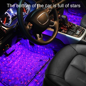 Светодиодный RGB светильник для ног, атмосферный светильник для автомобиля, беспроводной светильник, звездный светильник на крыше, декоративное освещение интерьера Автомобиля Изображение