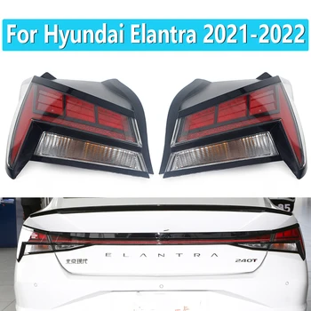 Светодиодный Автомобильный Задний фонарь Для Hyundai Elantra 2021 2022 Указатель Поворота Стоп-Сигнал Автомобильные Аксессуары 92402AB100 92401AB100 Изображение
