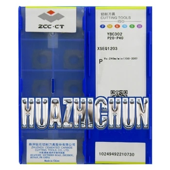 Твердосплавный фрезерный станок HUAZHICHUN YBC302 XSEQ1203 с торцевыми и боковыми режущими пластинами Изображение
