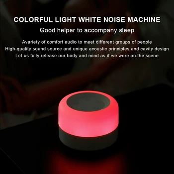 Цветная звуковая машина для сна, Успокаивающая Подсветка, Голосовые ночные детские часы Изображение