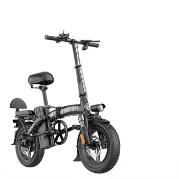 Электрический велосипед 14-дюймовый Электрический Велосипед Для ежедневных поездок На работу, Маленькая Складная Износостойкая Взрывозащищенная Вакуумная шина, водонепроницаемая Изображение