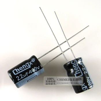 Электролитический конденсатор 400В 2,2 мкФ конденсатор Изображение