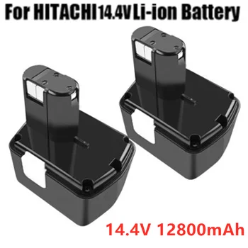 аккумуляторная батарея для Hitachi EB1414S EB14B EB1412S 14,4 В EB14S DS14DL DV14DL CJ14DL DS14DVF3 NI-MH 12800 мАч Изображение