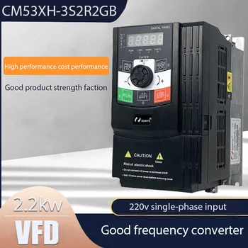 преобразователь частоты VFD, регулятор скорости вращения двигателя шпинделя с ЧПУ, МОДЕЛЬ: CM53XH-3S2R2GB, 60Hz VFD однофазный вход 2.2KW 220V Изображение