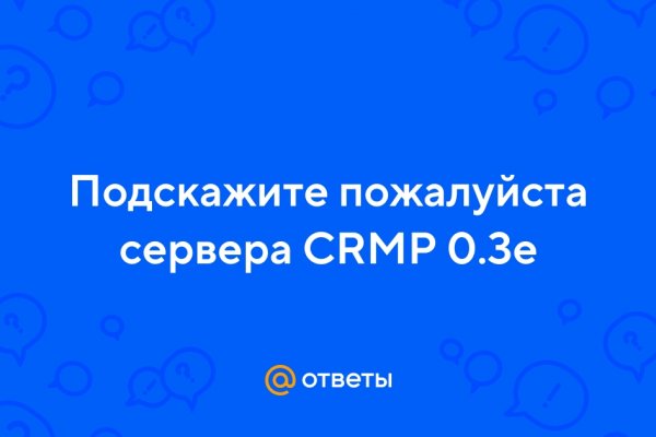 Нарко маркетплейсы