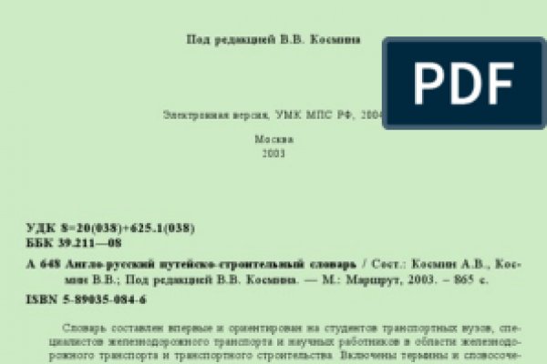 Kra31.cc