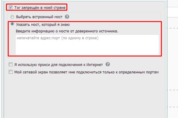 Kraken kraken link24 info