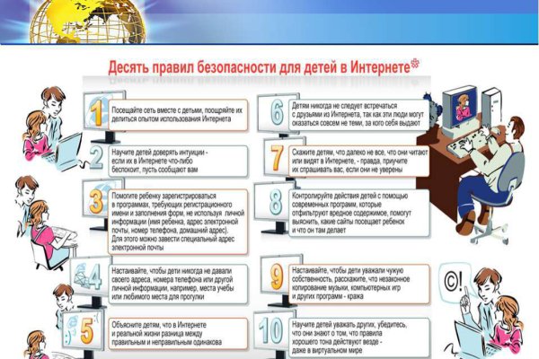 Сайт krn
