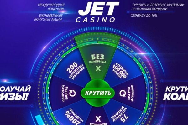 Ссылка адрес на кракен