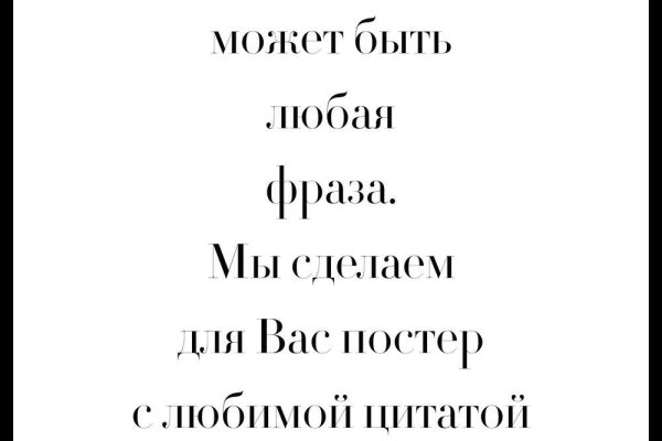 Как вывести деньги с кракена
